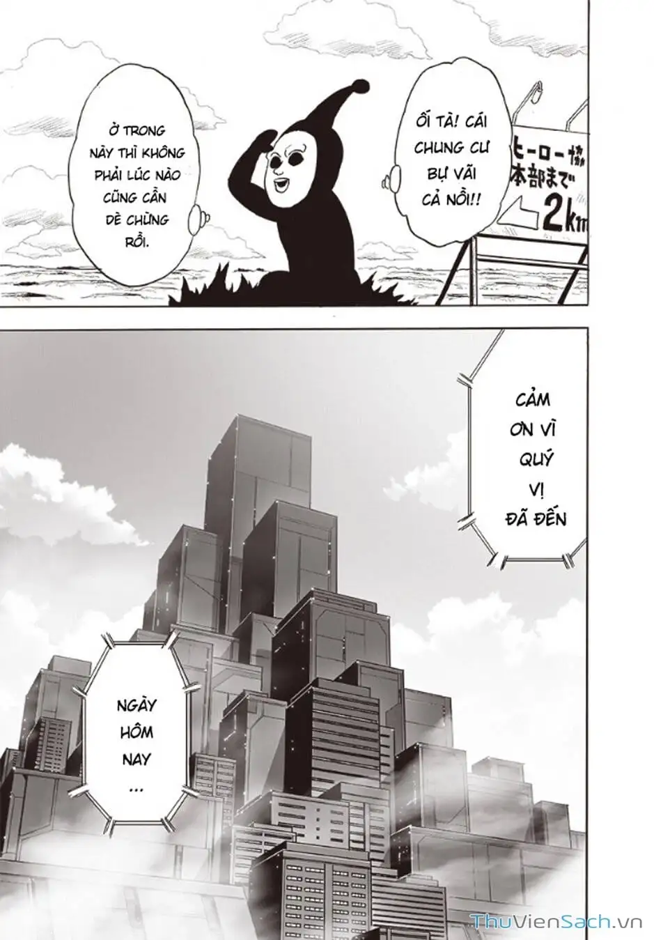 Chapter 256 - Image 5