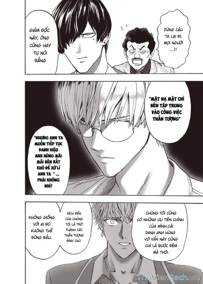Chapter 258 - Image 12