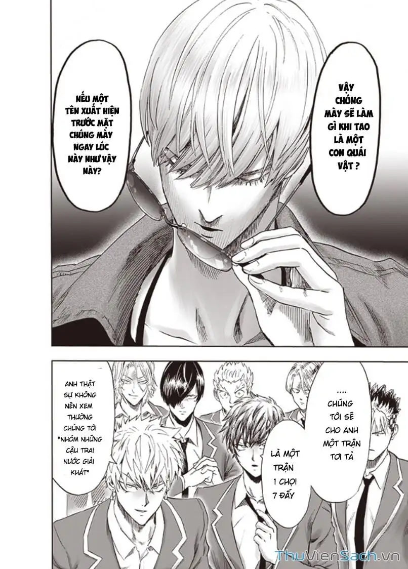 Chapter 258 - Image 14