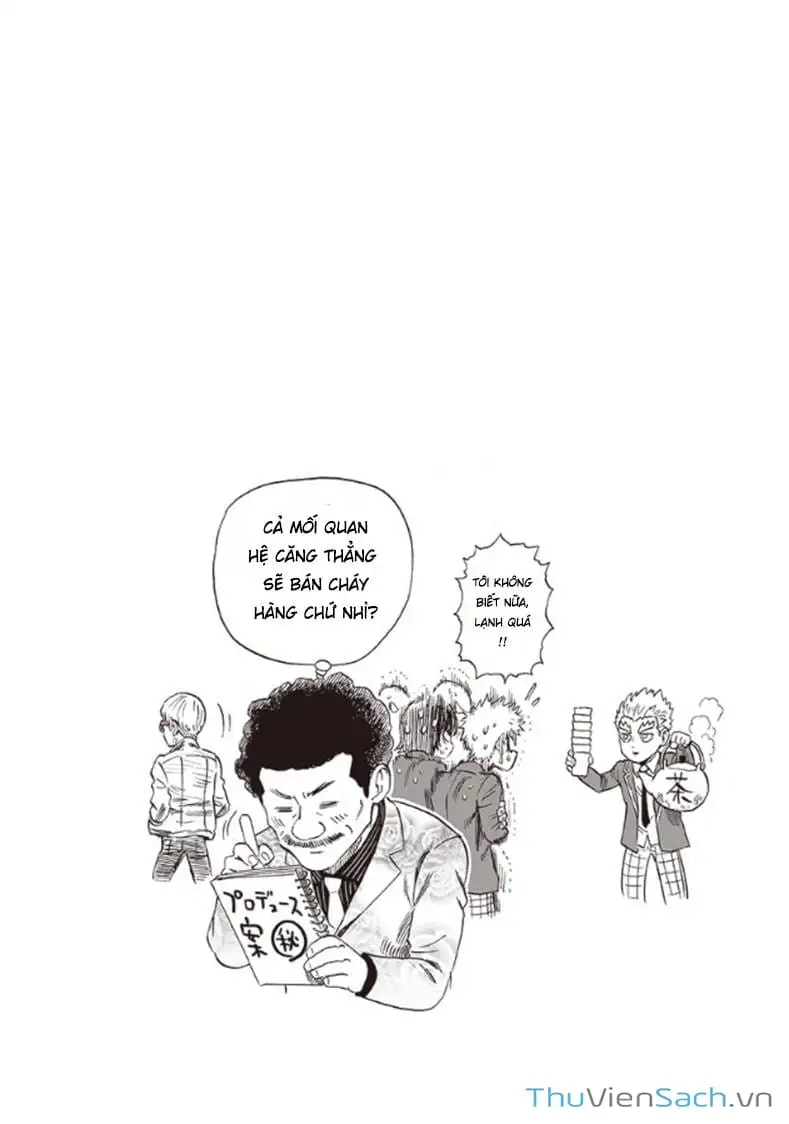 Chapter 258 - Image 27