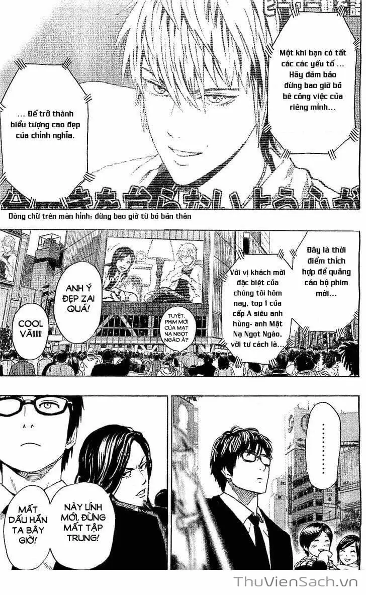 Chapter 26 - Image 4