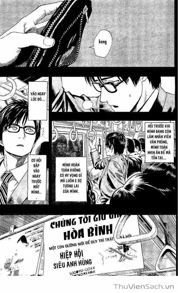 Chapter 26 - Image 6