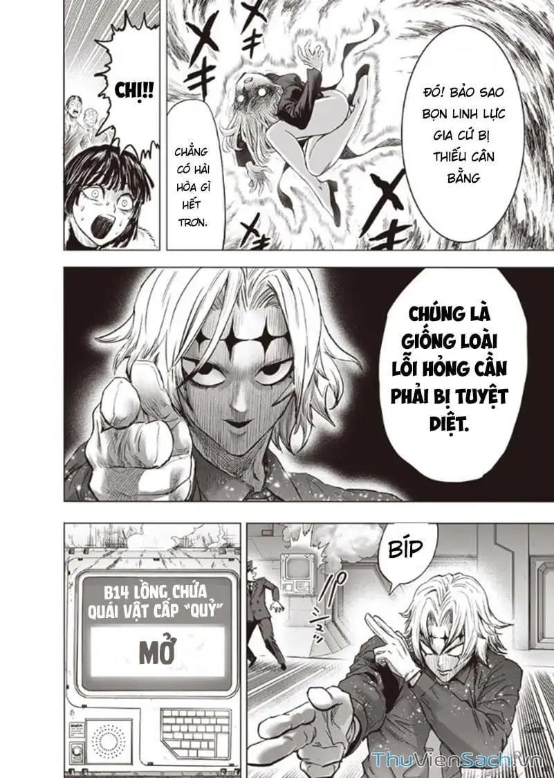 Chapter 261 - Image 12