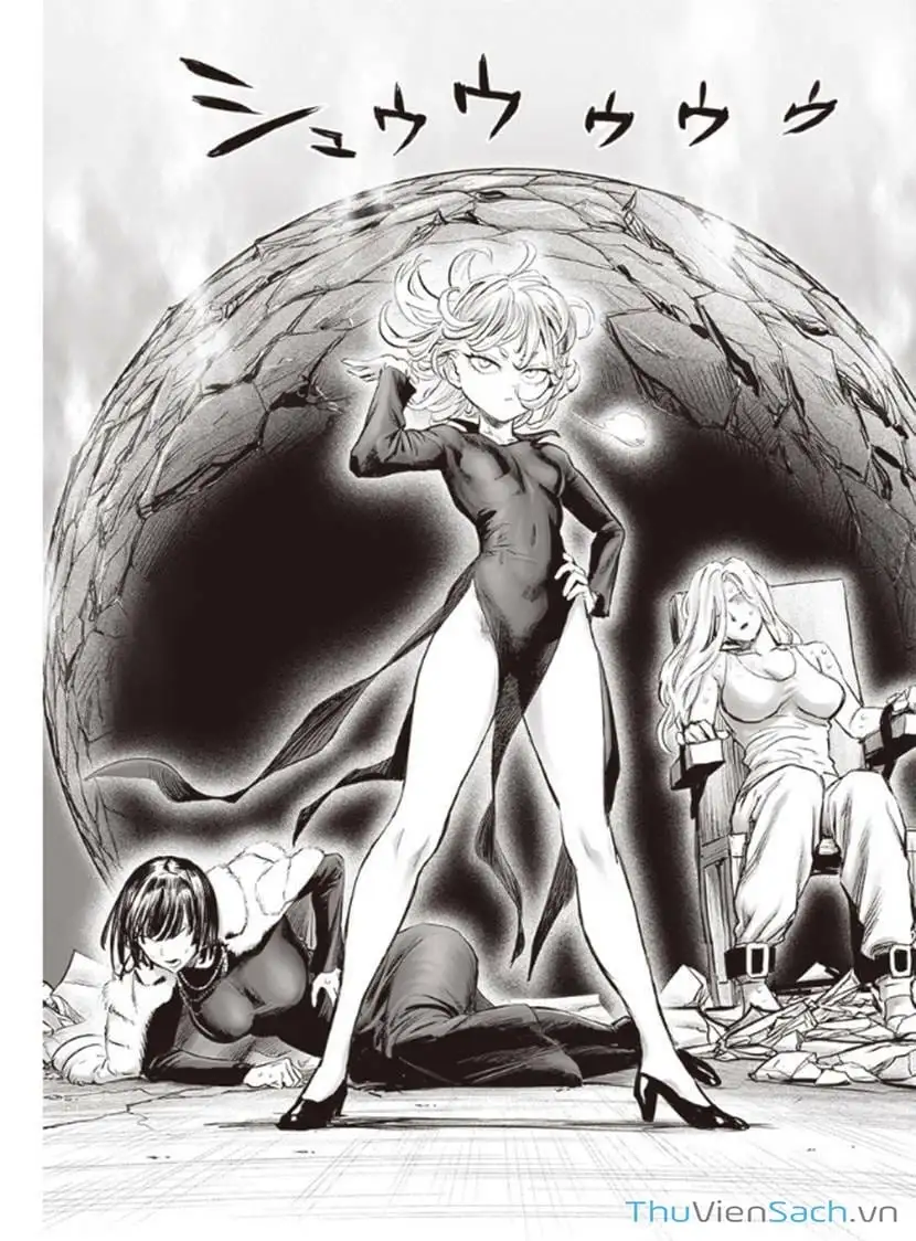 Chapter 261 - Image 25