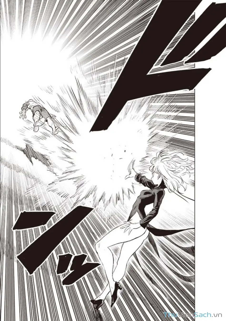 Chapter 263 - Image 11
