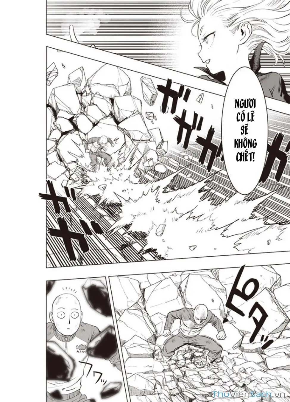 Chapter 263 - Image 12