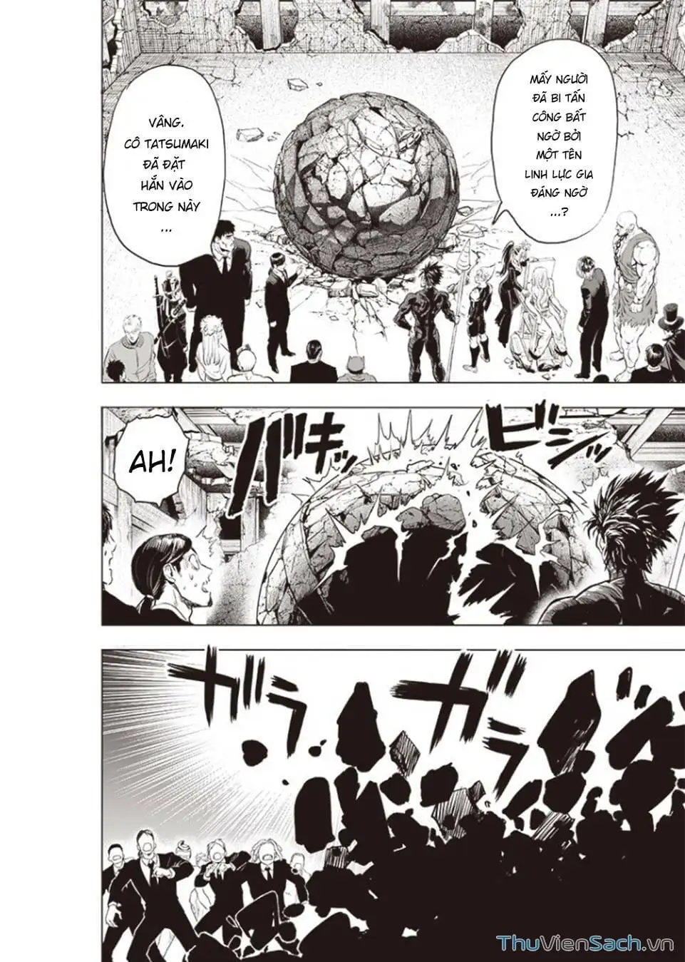 Chapter 263 - Image 15