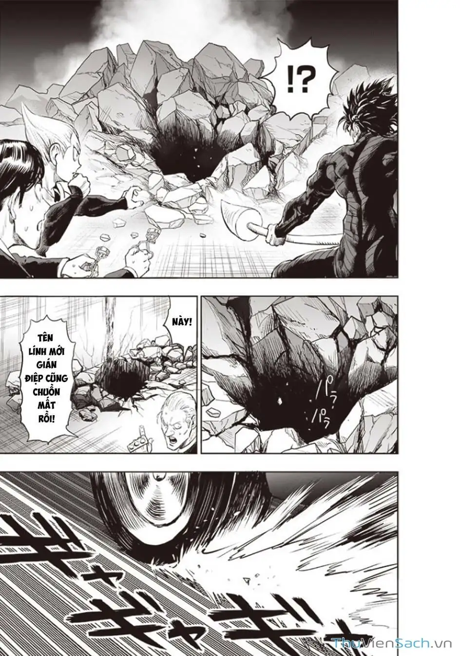 Chapter 263 - Image 16