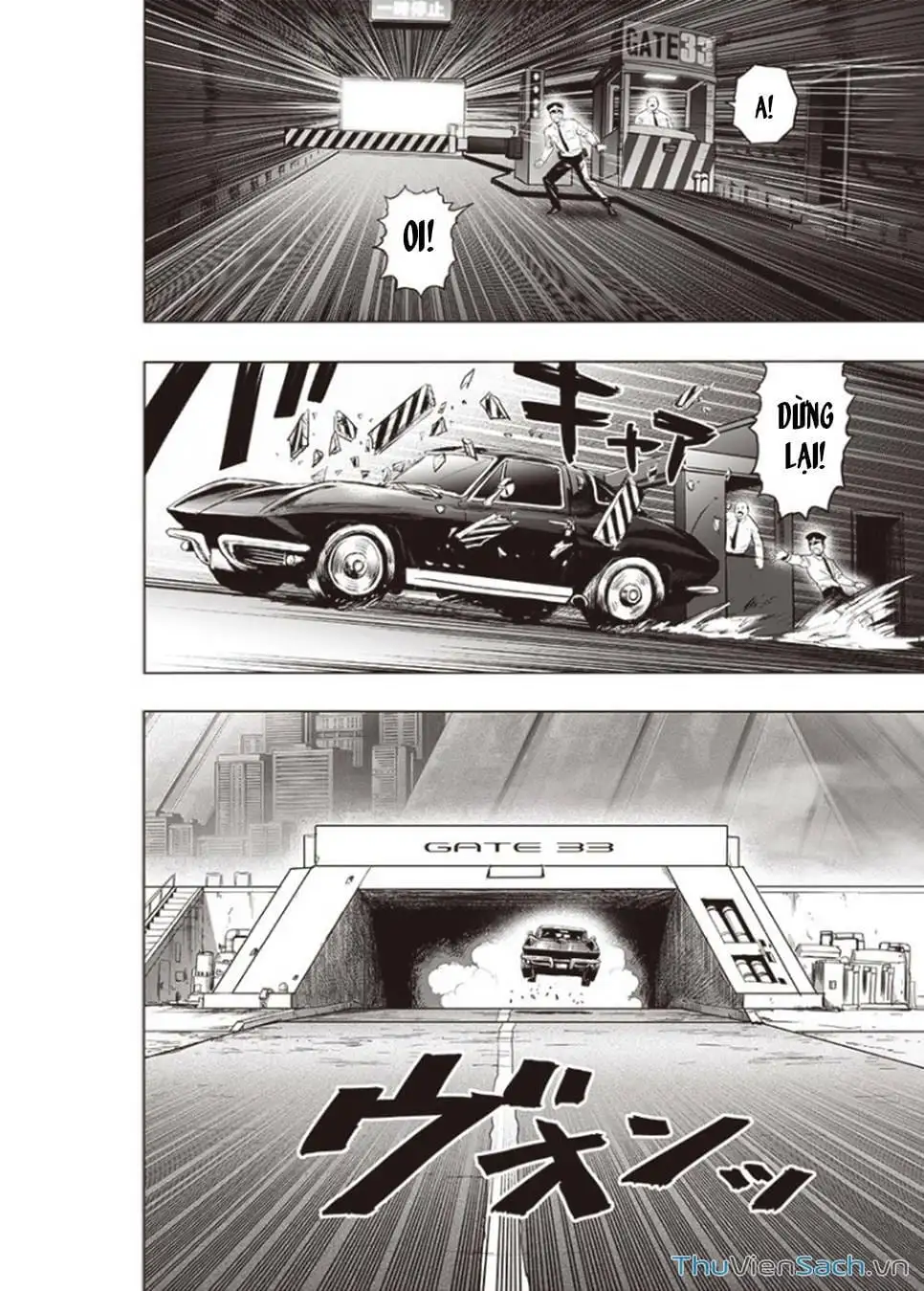 Chapter 263 - Image 17