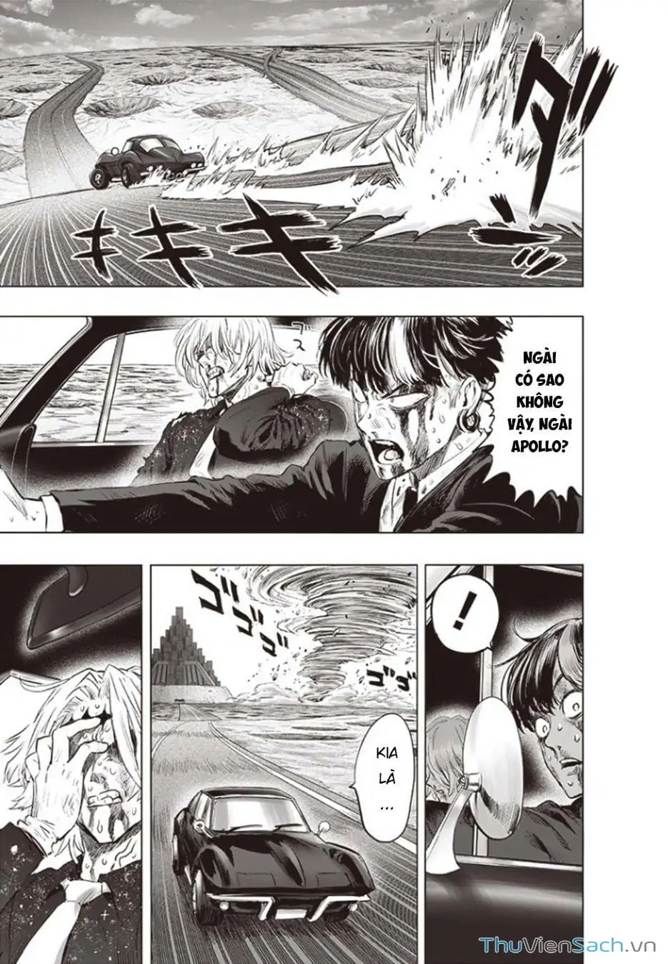 Chapter 263 - Image 18