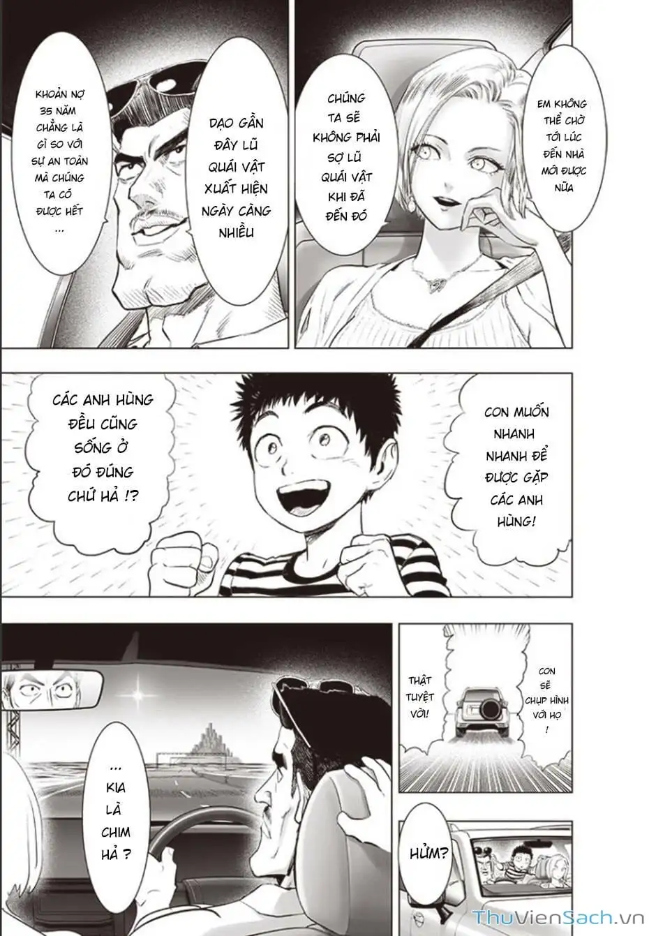 Chapter 263 - Image 3
