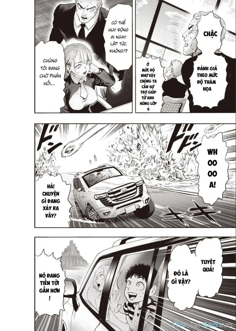 Chapter 263 - Image 23