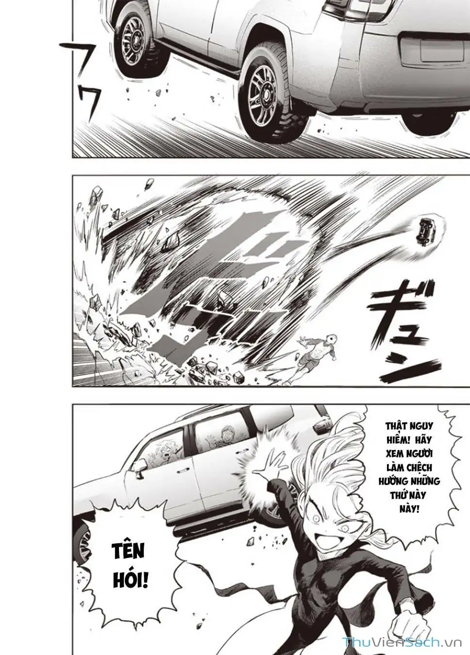 Chapter 263 - Image 31
