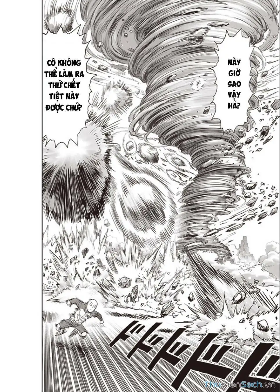 Chapter 263 - Image 33
