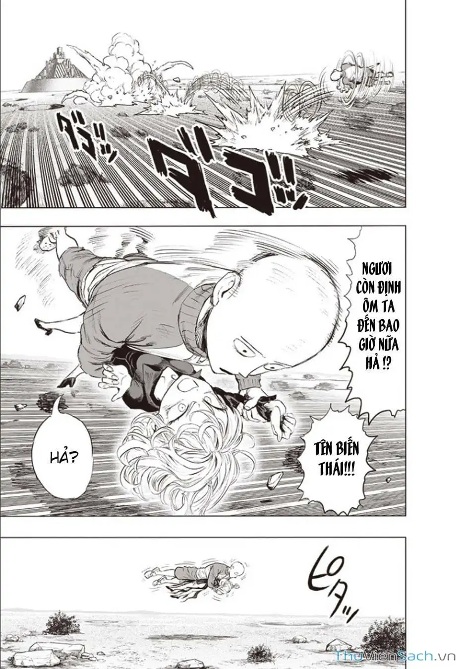 Chapter 263 - Image 5