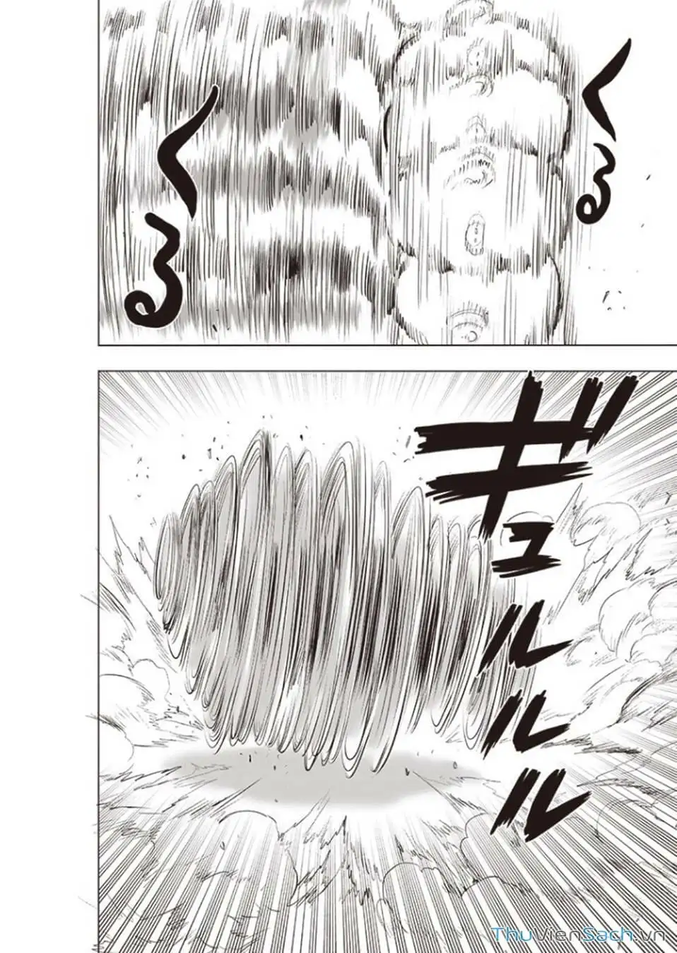 Chapter 263 - Image 6