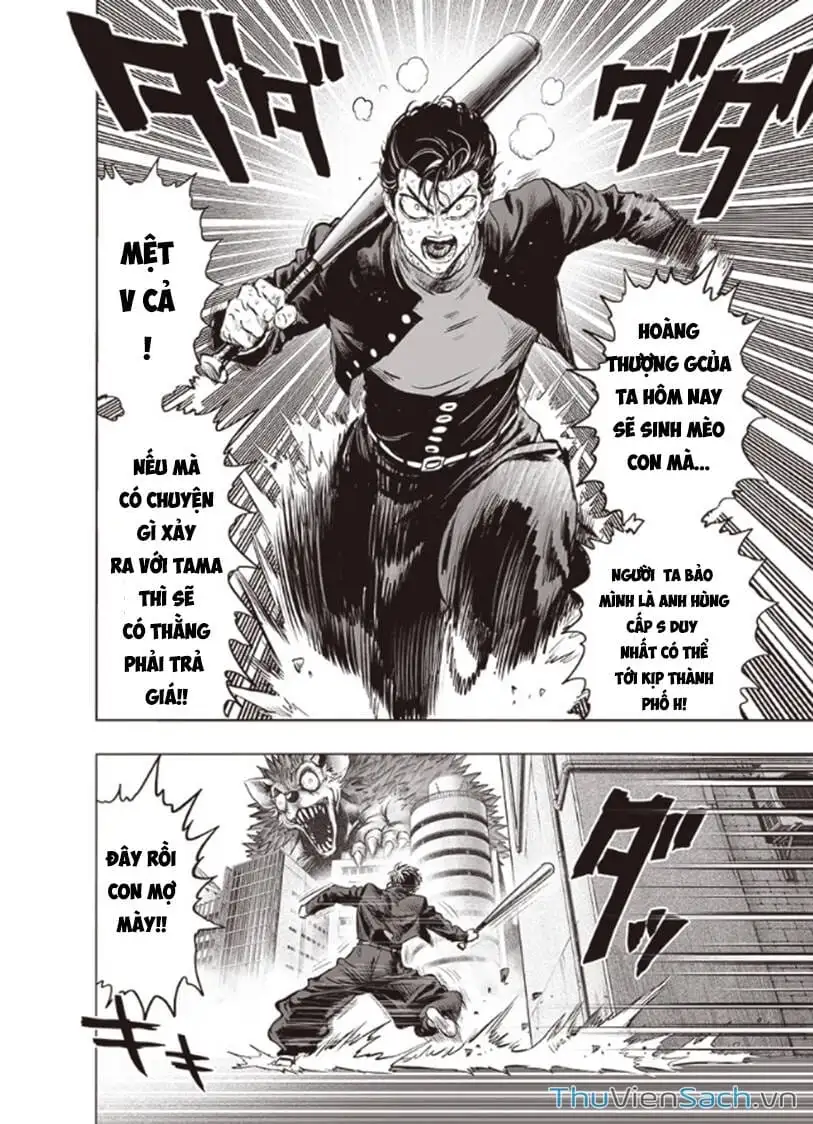 Chapter 264 - Image 27