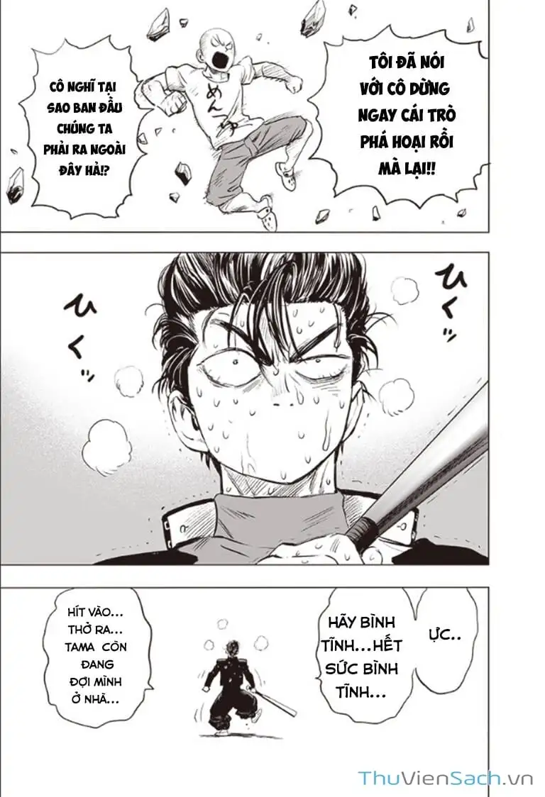 Chapter 264 - Image 32