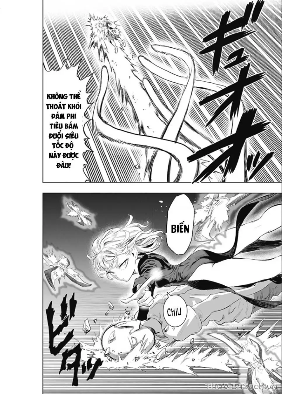 Chapter 265 - Image 12