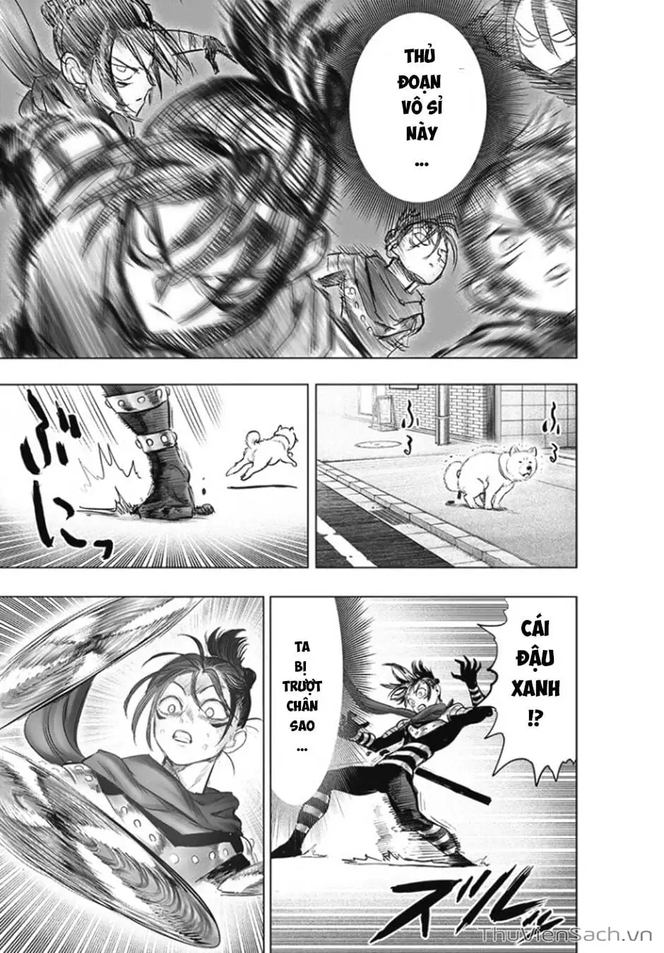 Chapter 265 - Image 15