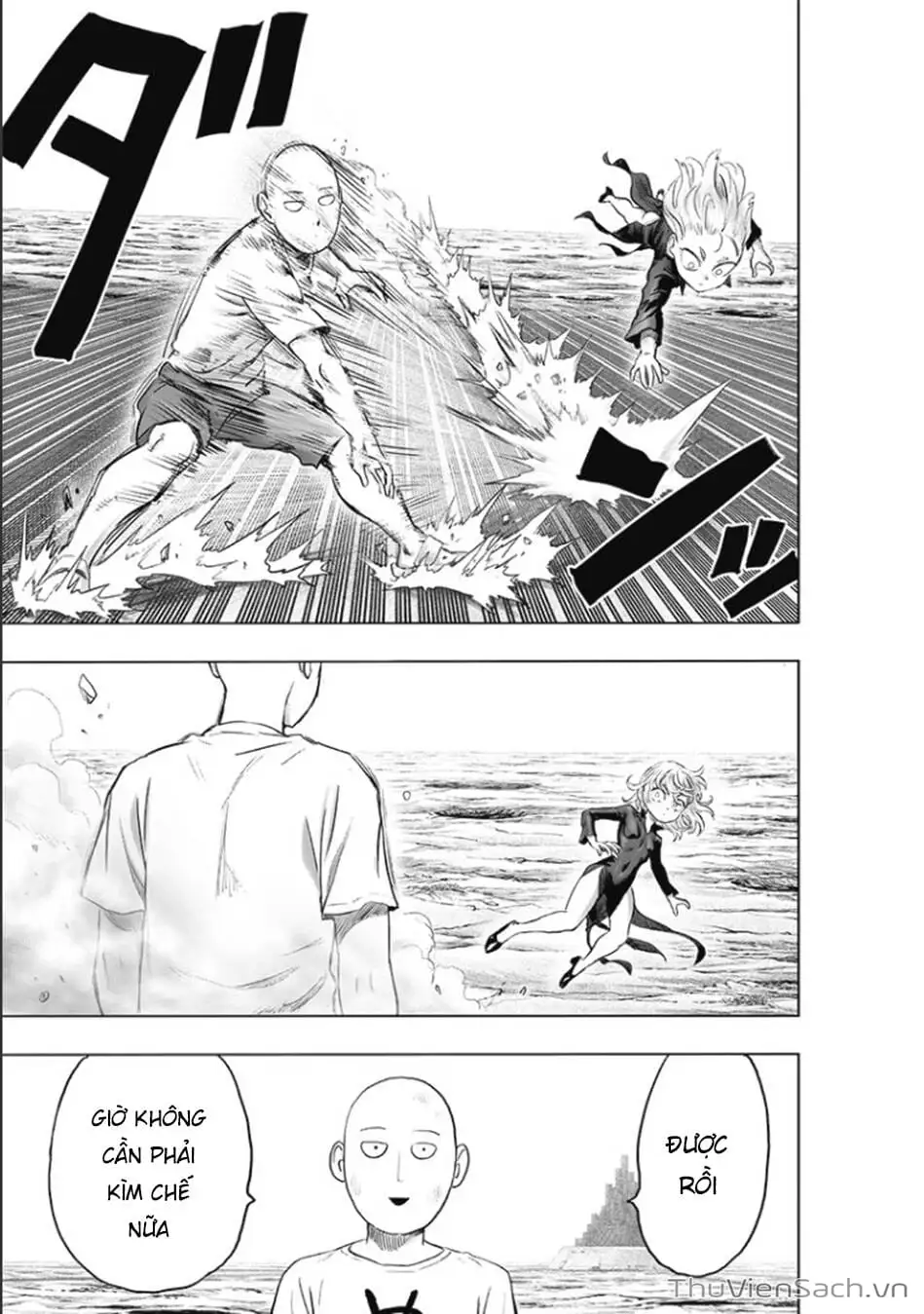 Chapter 265 - Image 17