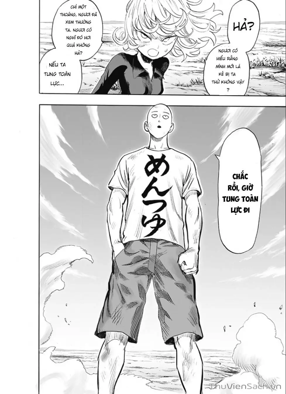 Chapter 265 - Image 18