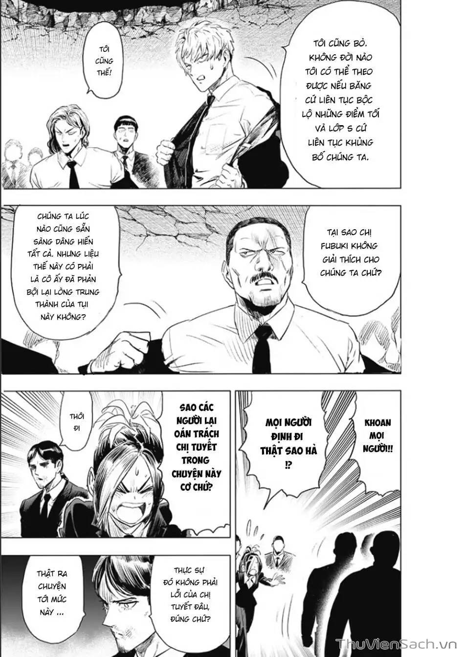 Chapter 265 - Image 21