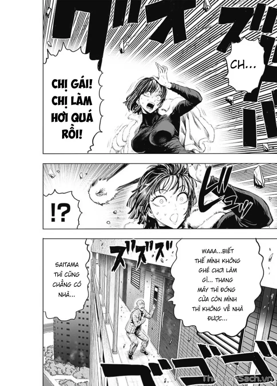Chapter 265 - Image 25