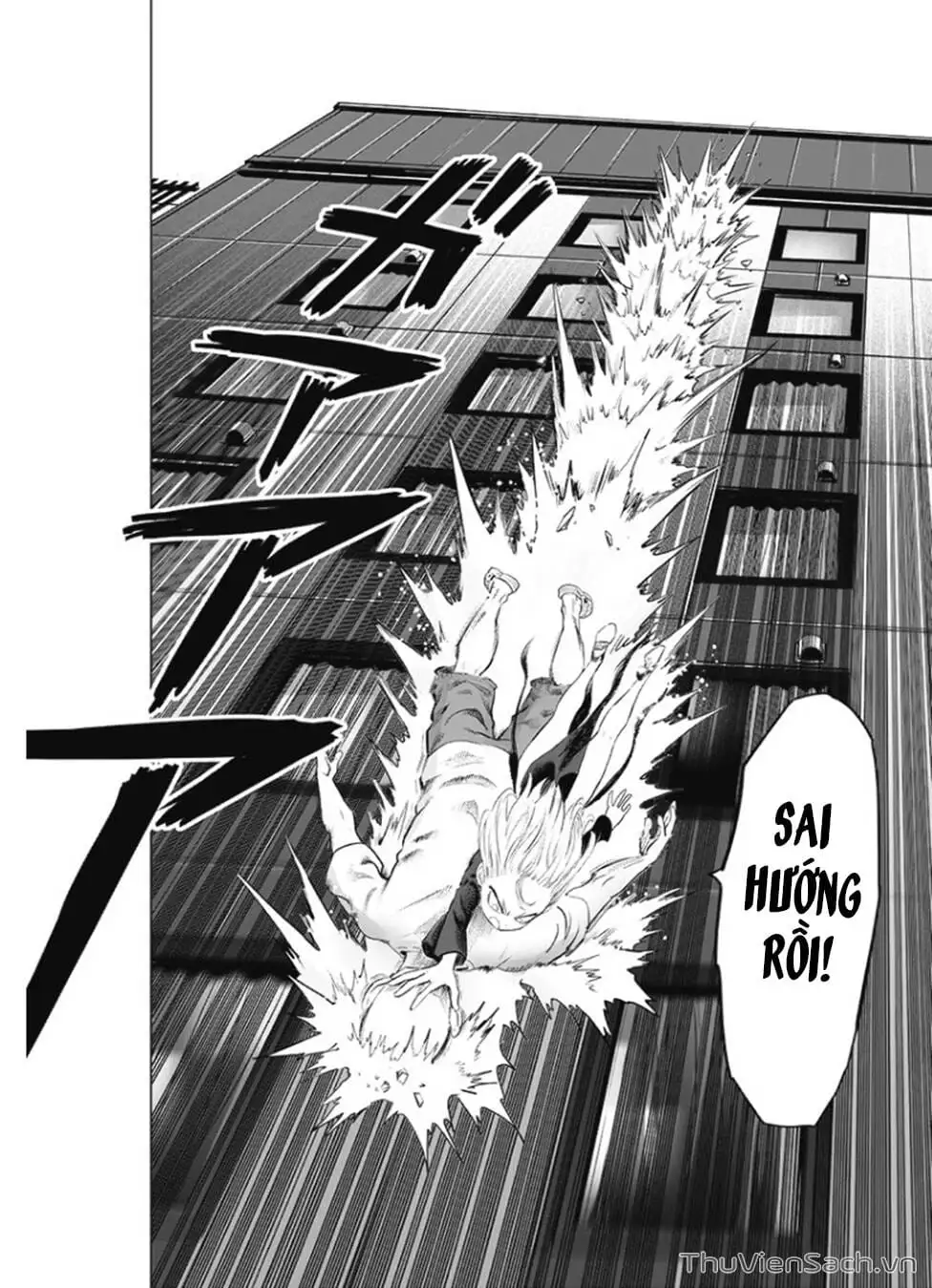 Chapter 265 - Image 6