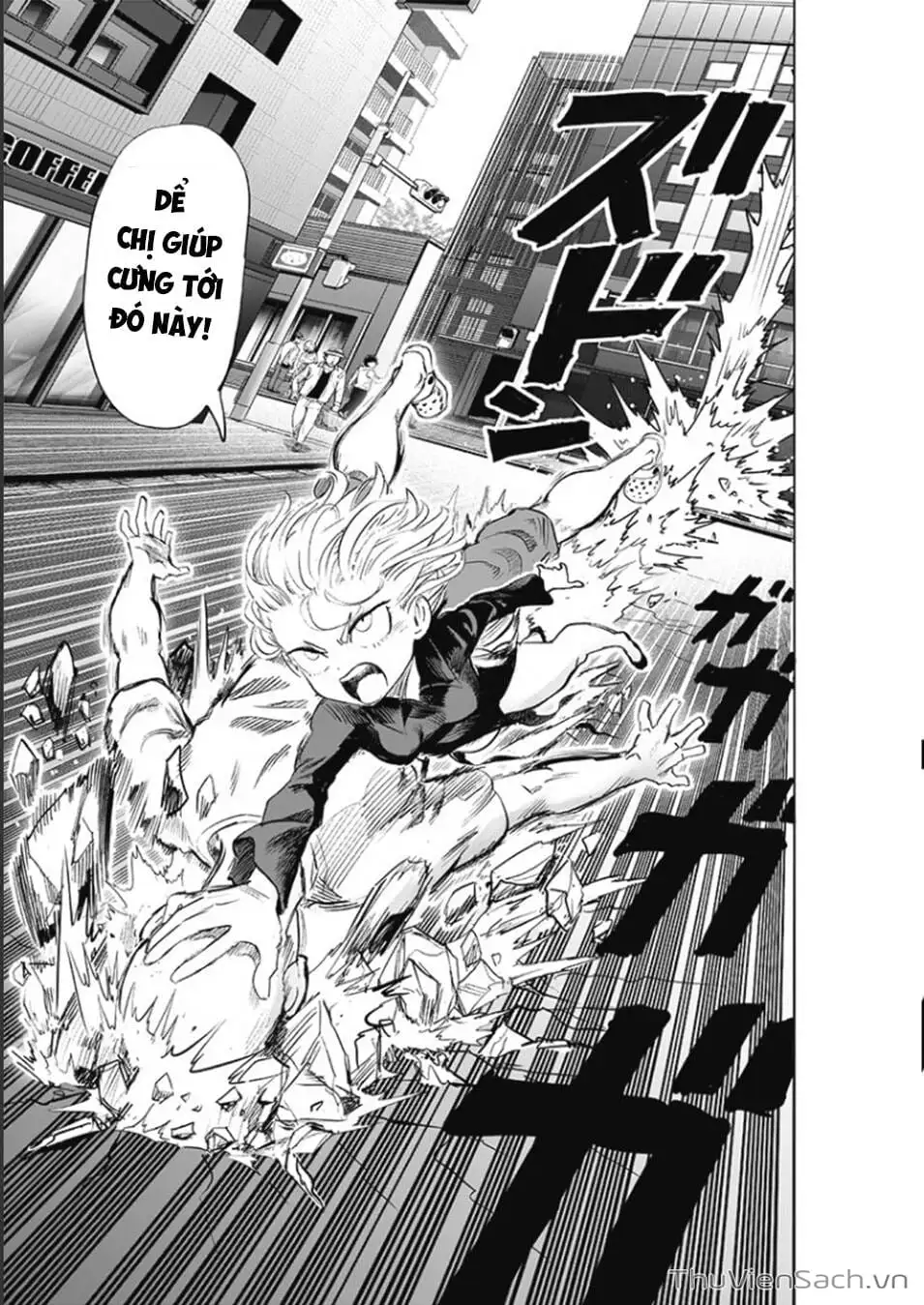 Chapter 265 - Image 7