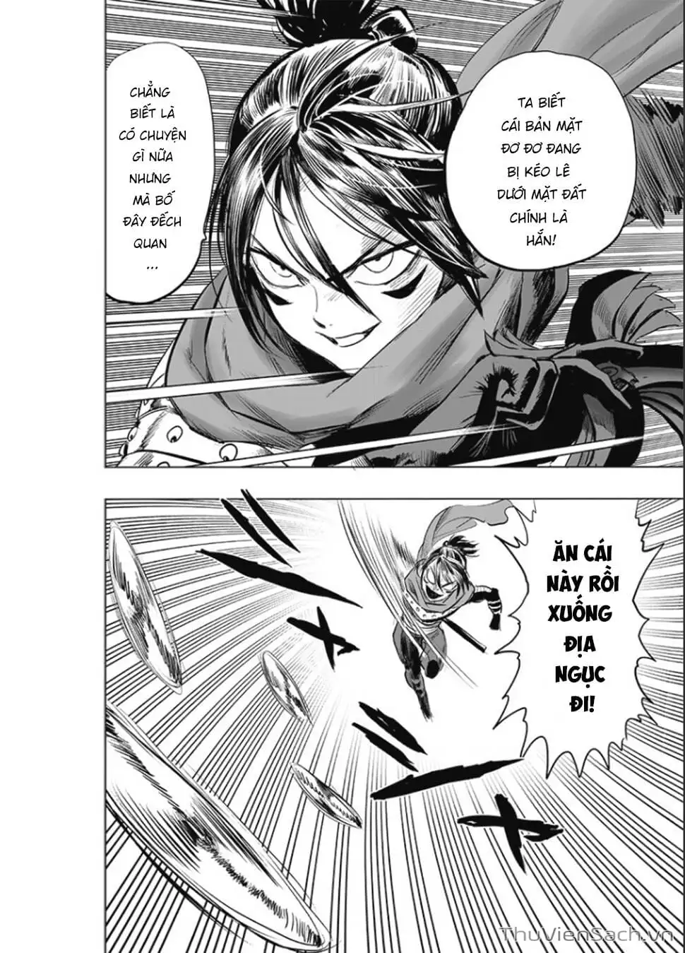Chapter 265 - Image 10