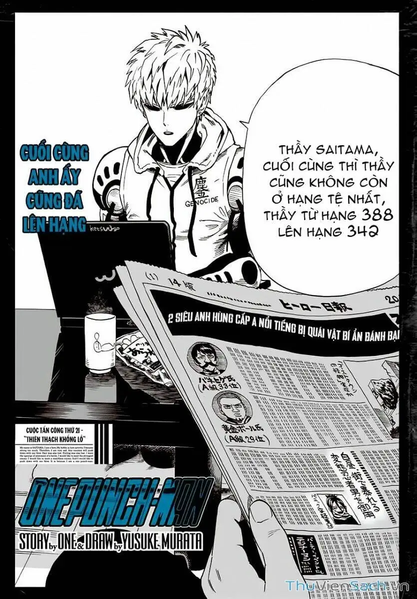 Chapter 27 - Image 1
