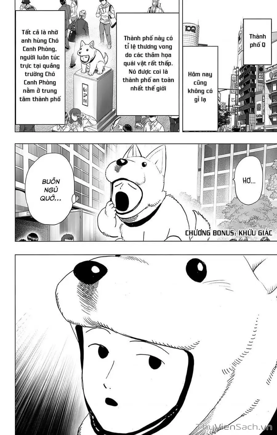 Chapter 270 - Image 73