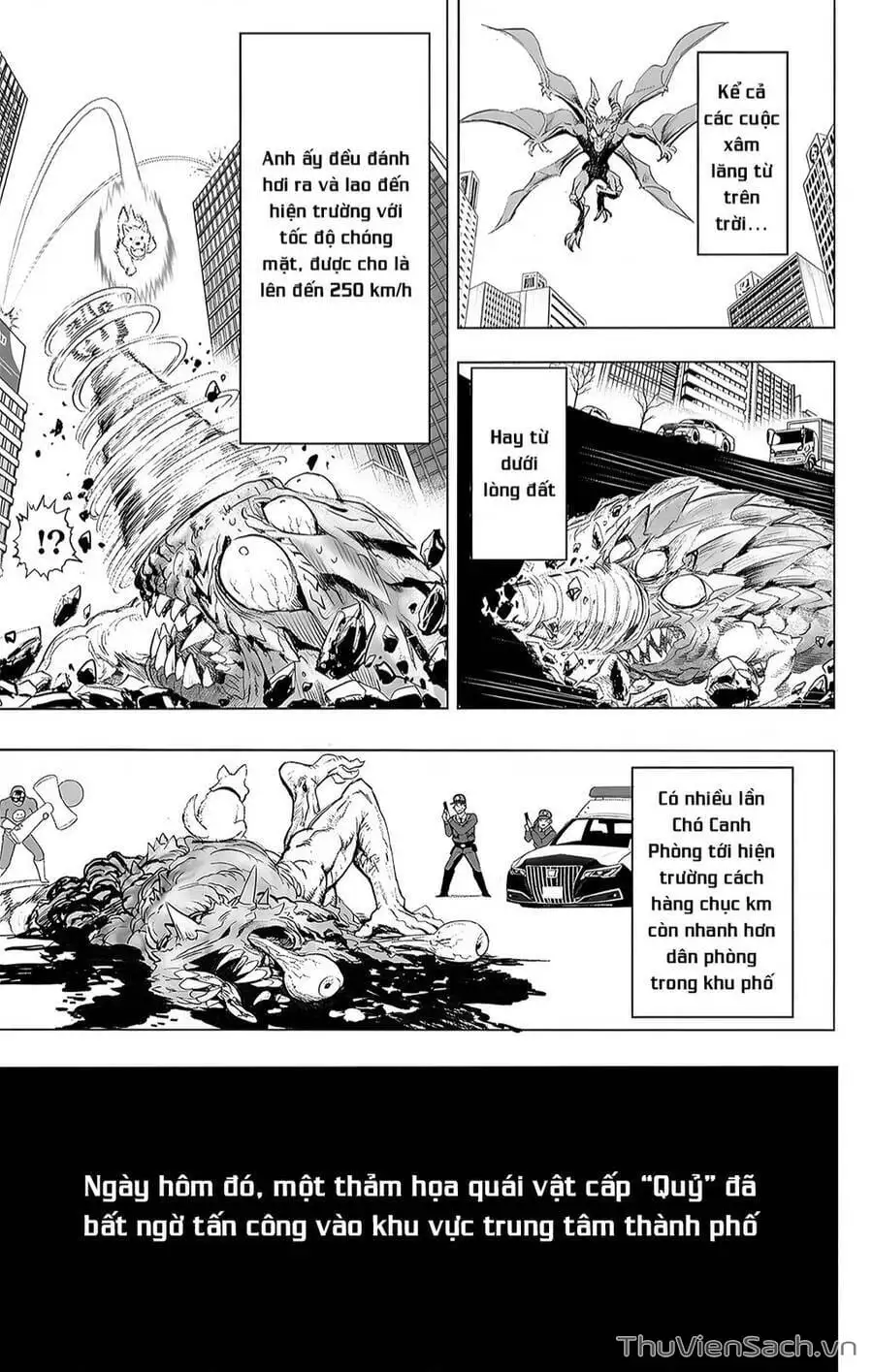 Chapter 270 - Image 74