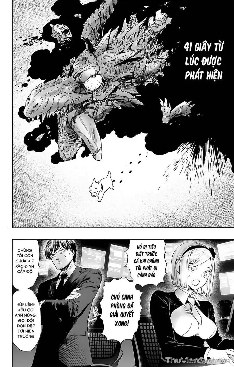 Chapter 270 - Image 75