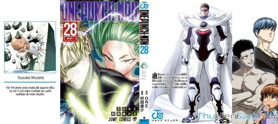 Chapter 270 - Image 77