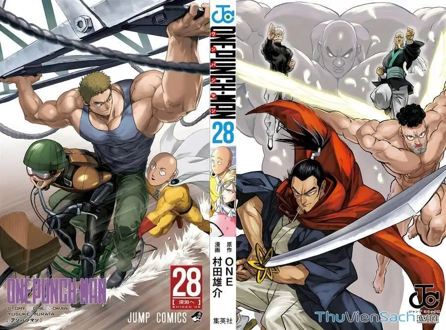 Chapter 270 - Image 78
