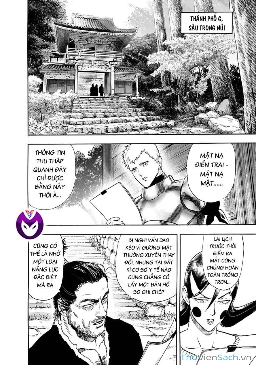 Chapter 271 - Image 12