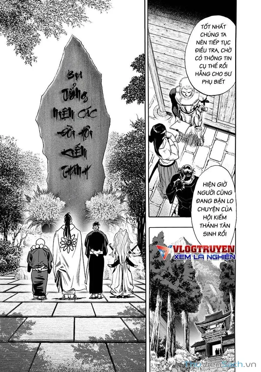 Chapter 271 - Image 17