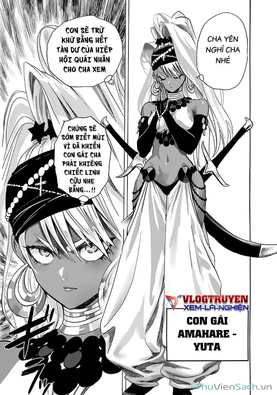 Chapter 271 - Image 19