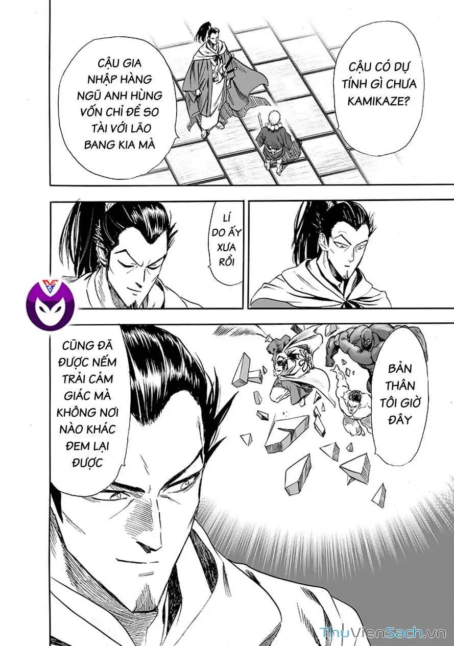 Chapter 271 - Image 28