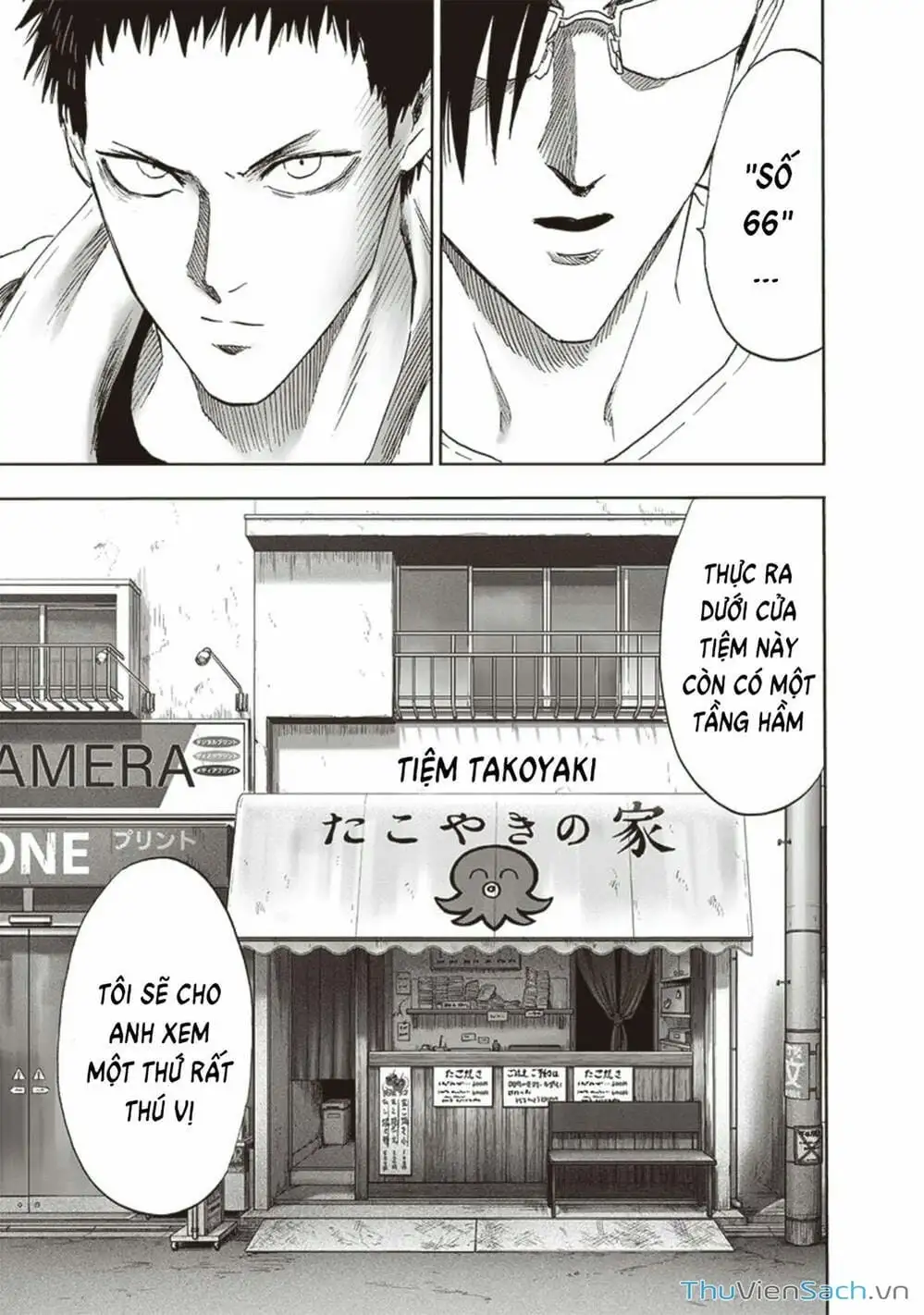 Chapter 272 - Image 13