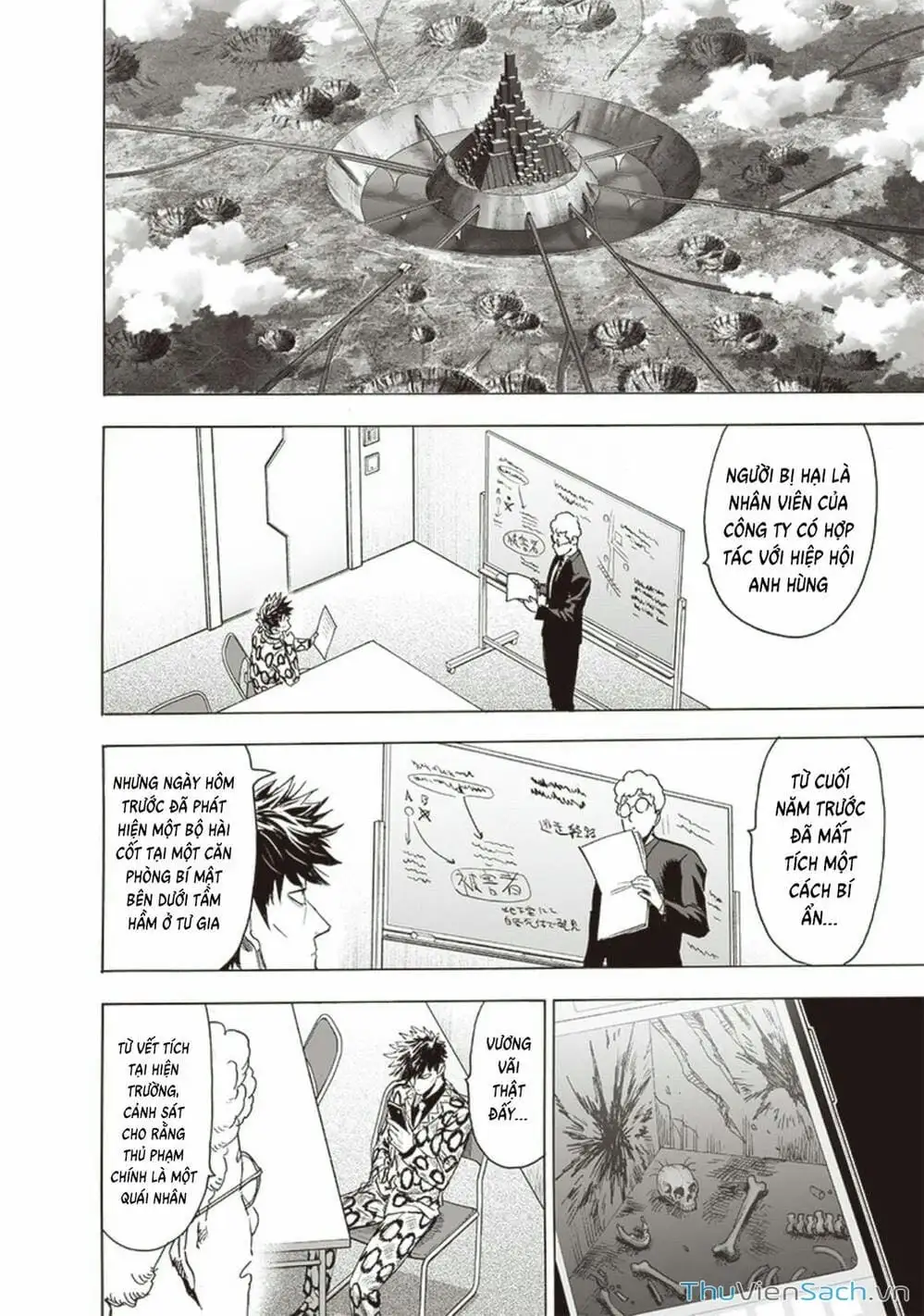 Chapter 272 - Image 14