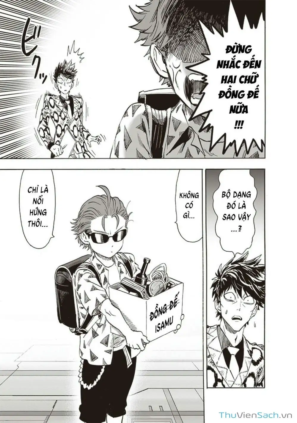 Chapter 272 - Image 17