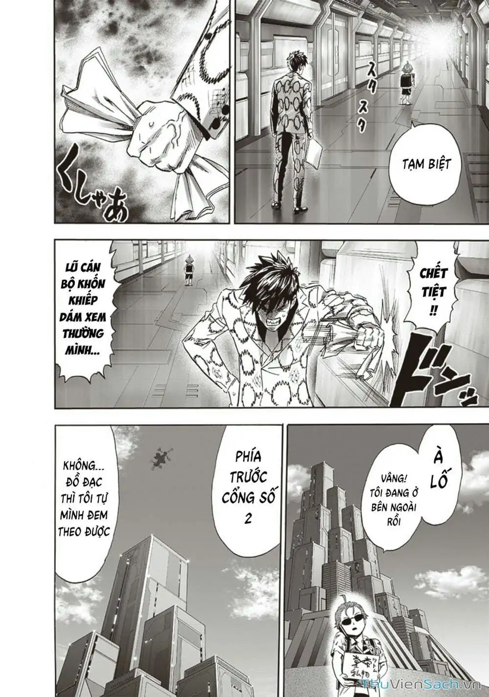 Chapter 272 - Image 20
