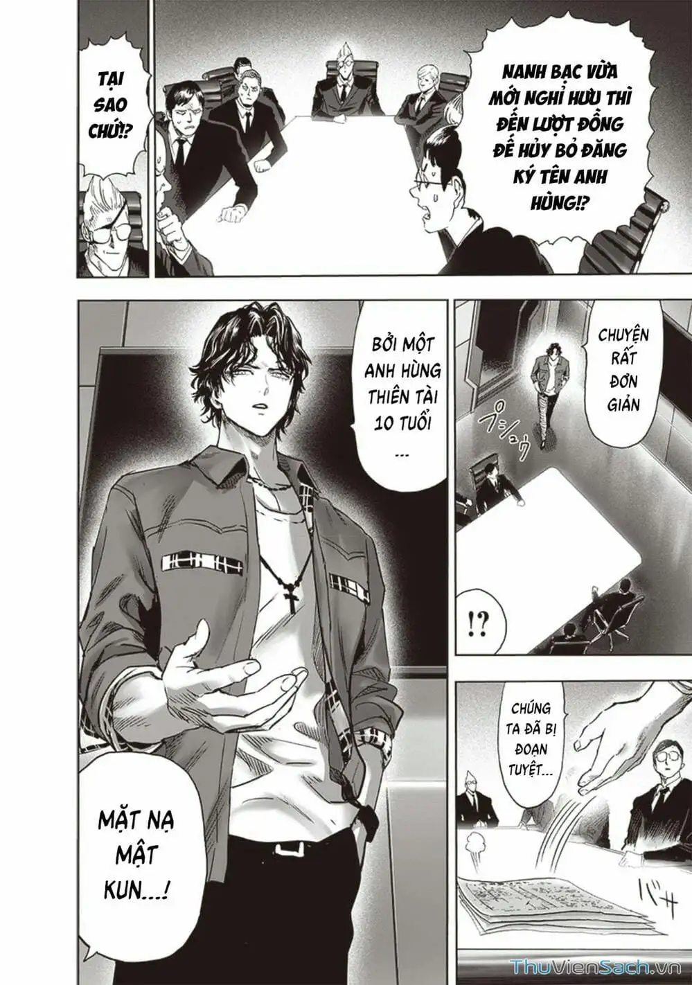 Chapter 272 - Image 22
