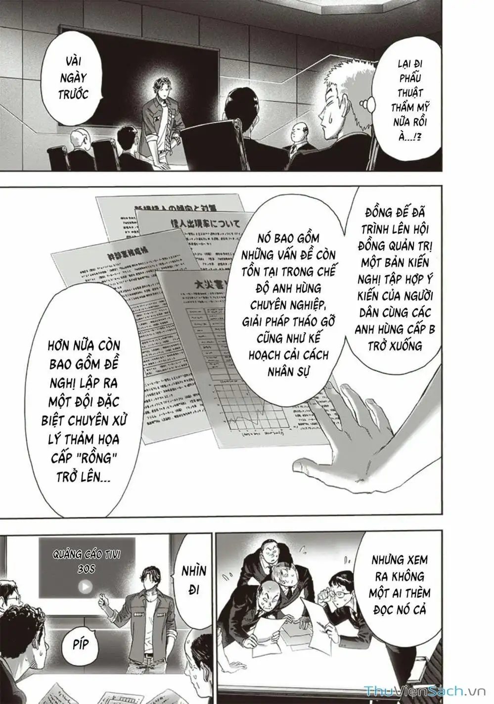 Chapter 272 - Image 23