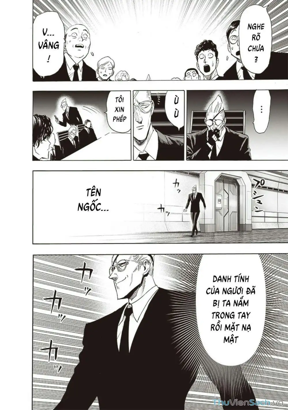 Chapter 272 - Image 30