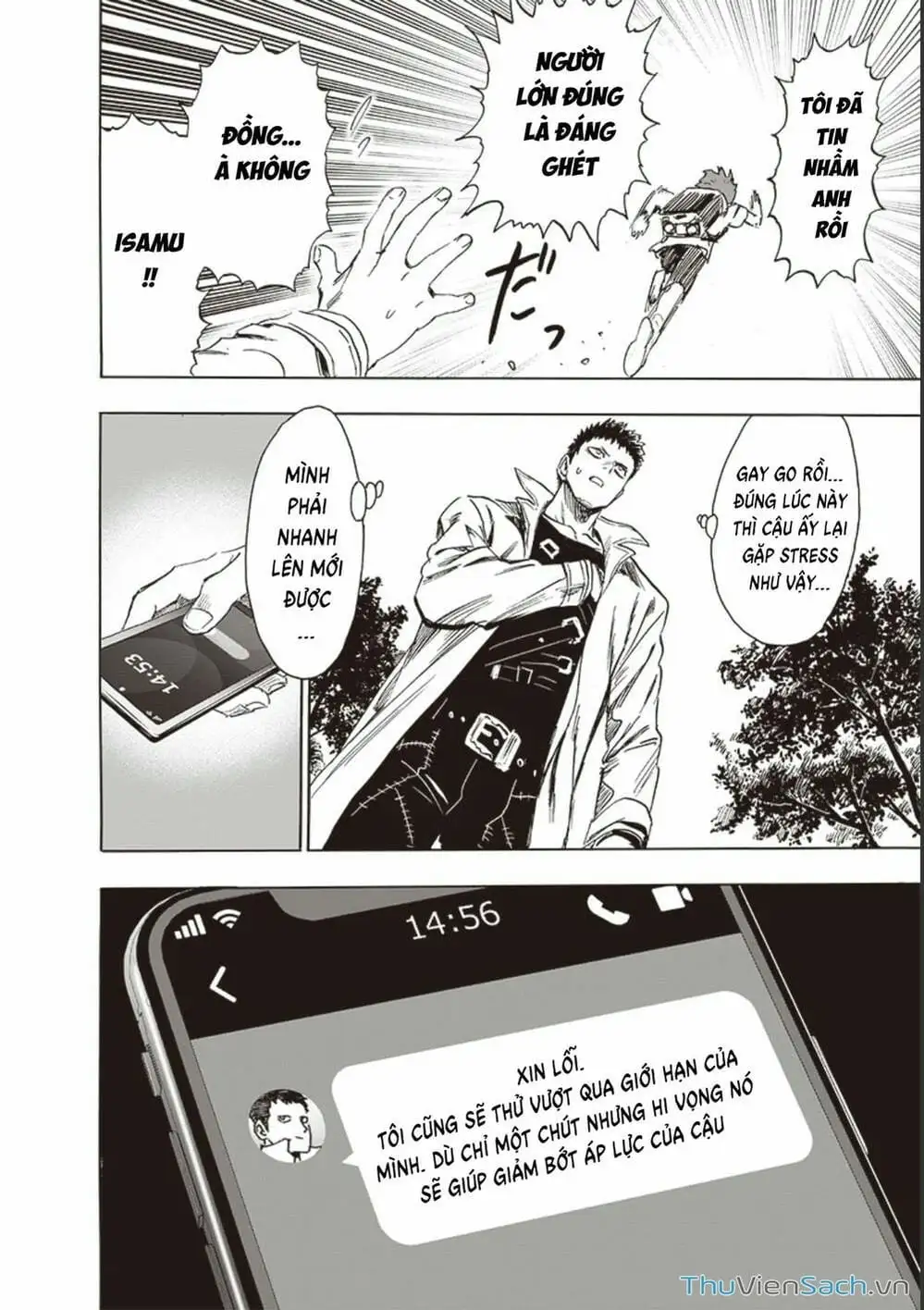 Chapter 272 - Image 6