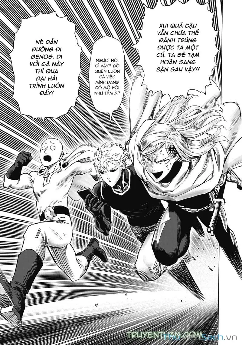 Chapter 276 - Image 14